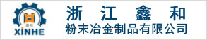 永康泰和